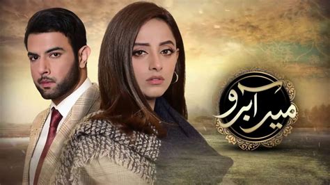 best pakistani drama